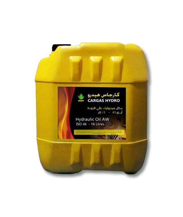 هيدروليك 46