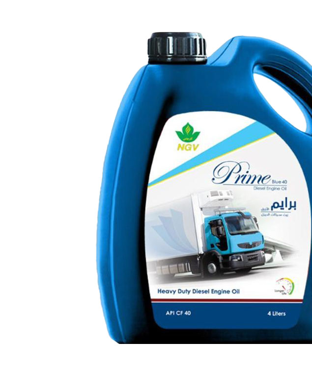 برايم الأزرق 50