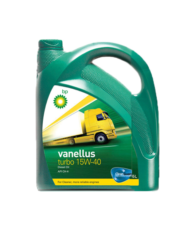 فانيلاس تربو